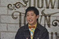 さらば青春の光・森田 (c)読売テレビ