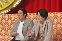 レインボー (c)読売テレビ