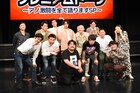 空気階段「ラジオでようやく優勝実感」、ワイプに映る金髪の角刈りは「不思議」