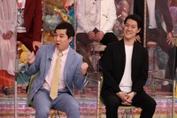 霜降り明星 (c)テレビ朝日