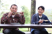 千鳥 (c)フジテレビ