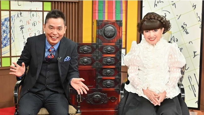 「没後40年特別企画『向田邦子に“恋”して』」で対談する爆笑問題・太田と黒柳徹子。(c)BS-TBS