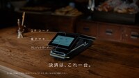 CM「その時の気持ち」店長編より。