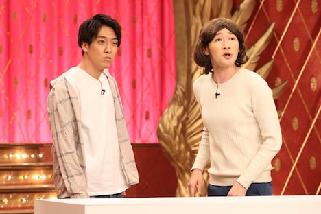 そいつどいつ (c)フジテレビ