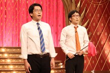 男性ブランコ (c)フジテレビ