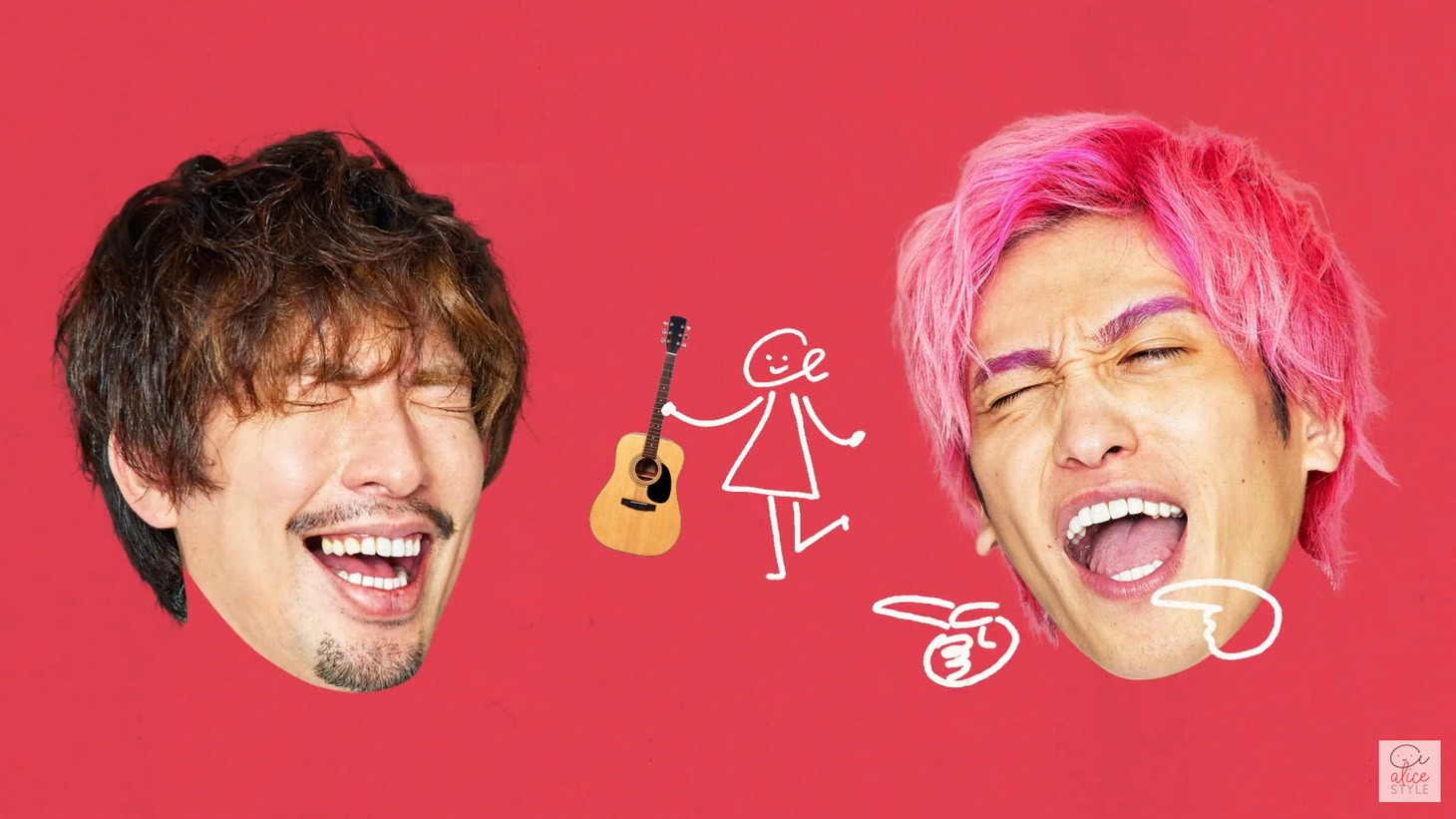 EXITが出演するアリススタイル新CMより。