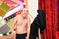 ナインティナイン岡村 (c)日本テレビ