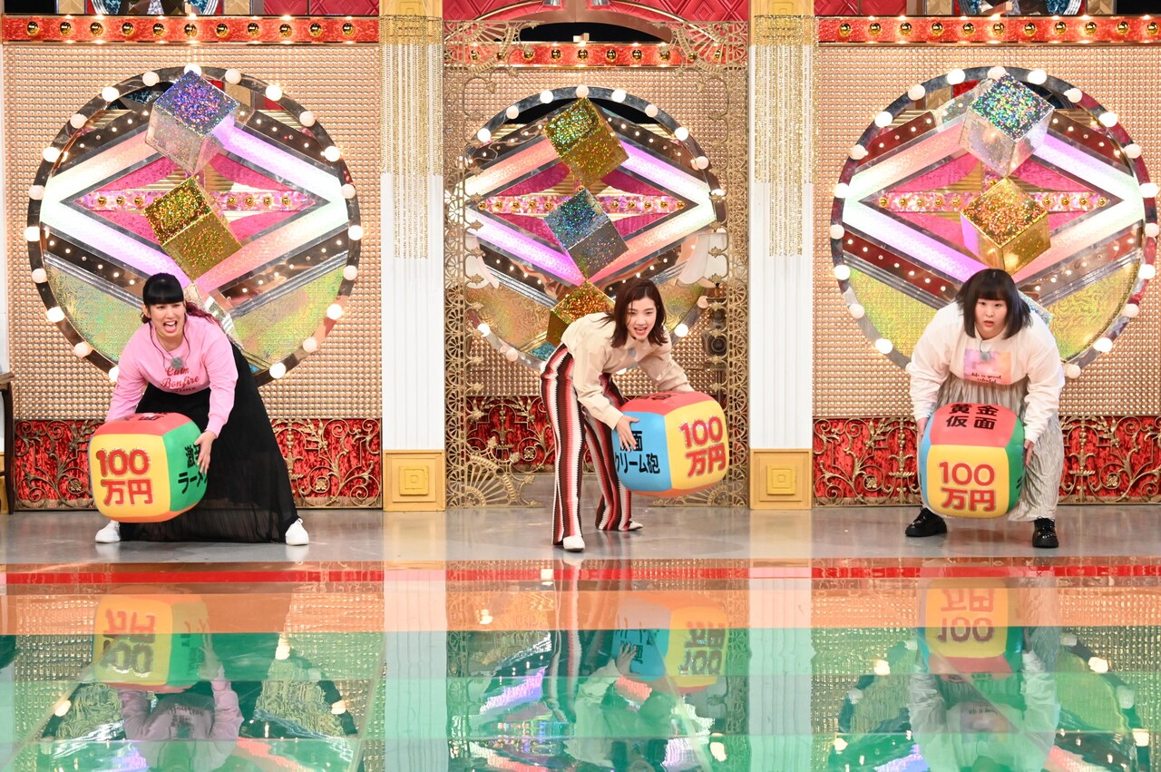 ぐるナイ うなずきんちゃん おもちゃのジャンボ】 うなずきん Gift ver