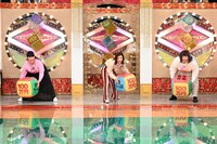 「ぐるぐるナインティナイン 2時間SP」のワンシーン。(c)日本テレビ