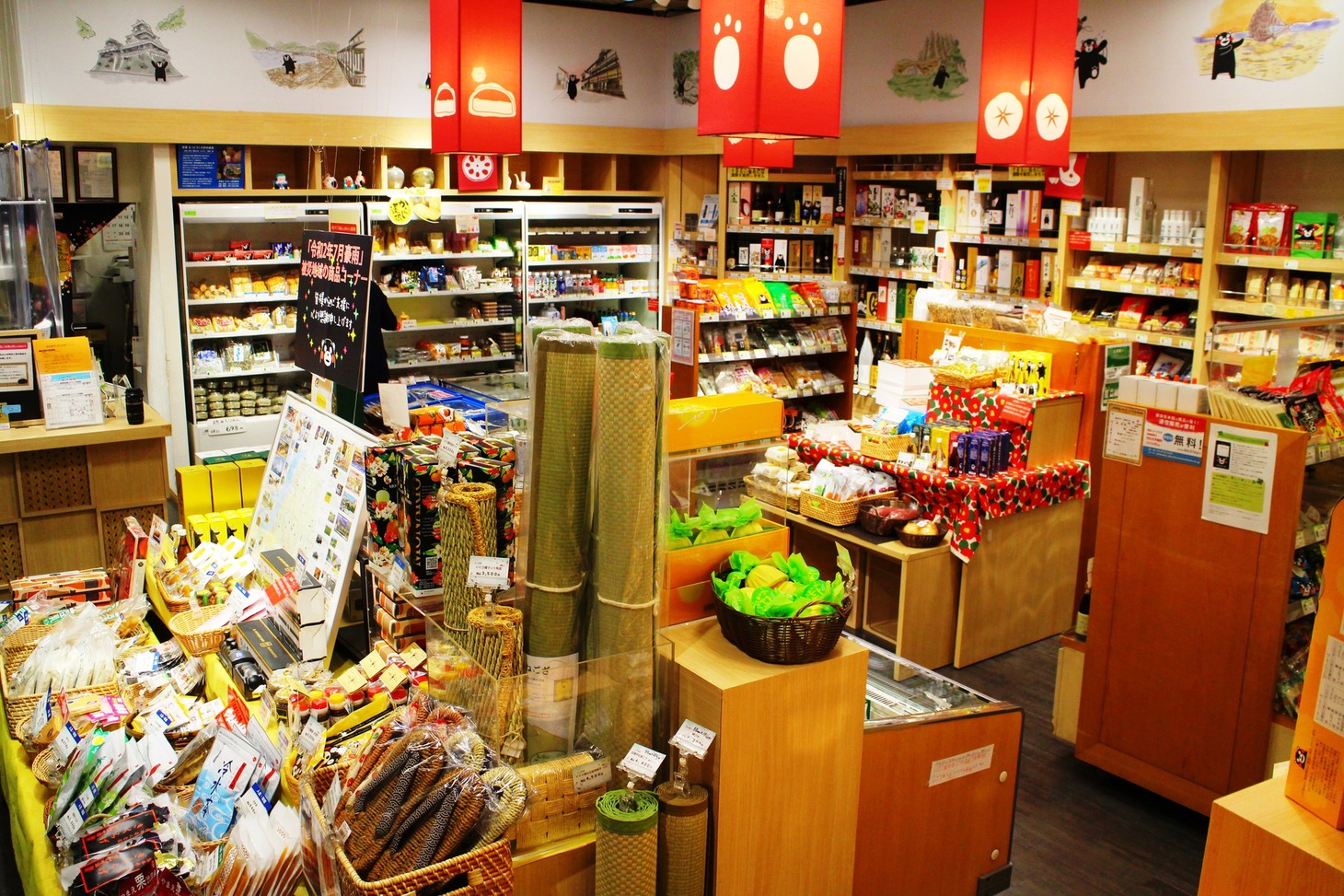 銀座熊本館