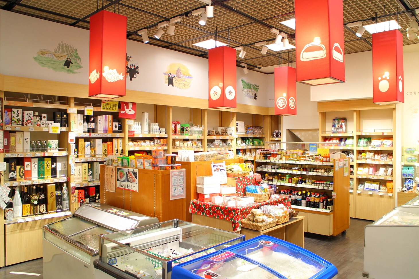 銀座熊本館