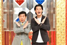 「霜降りバラエティX」に出演する霜降り明星。(c)テレビ朝日