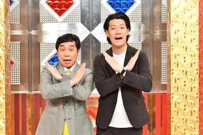 「霜降りバラエティX」に出演する霜降り明星。(c)テレビ朝日