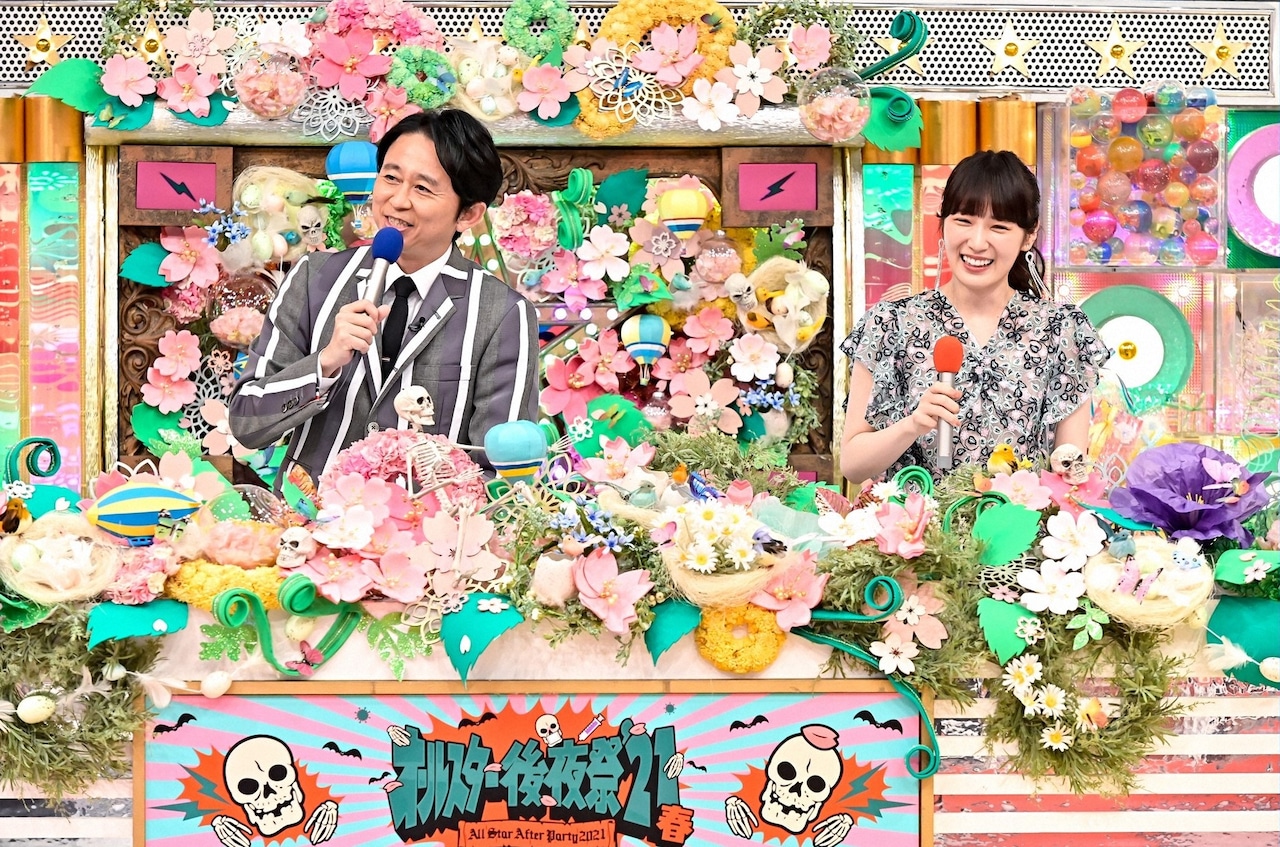 みなみかわ、男性ブランコ、ZAZY、もう中学生ら出演「オールスター後夜祭」明日生放送