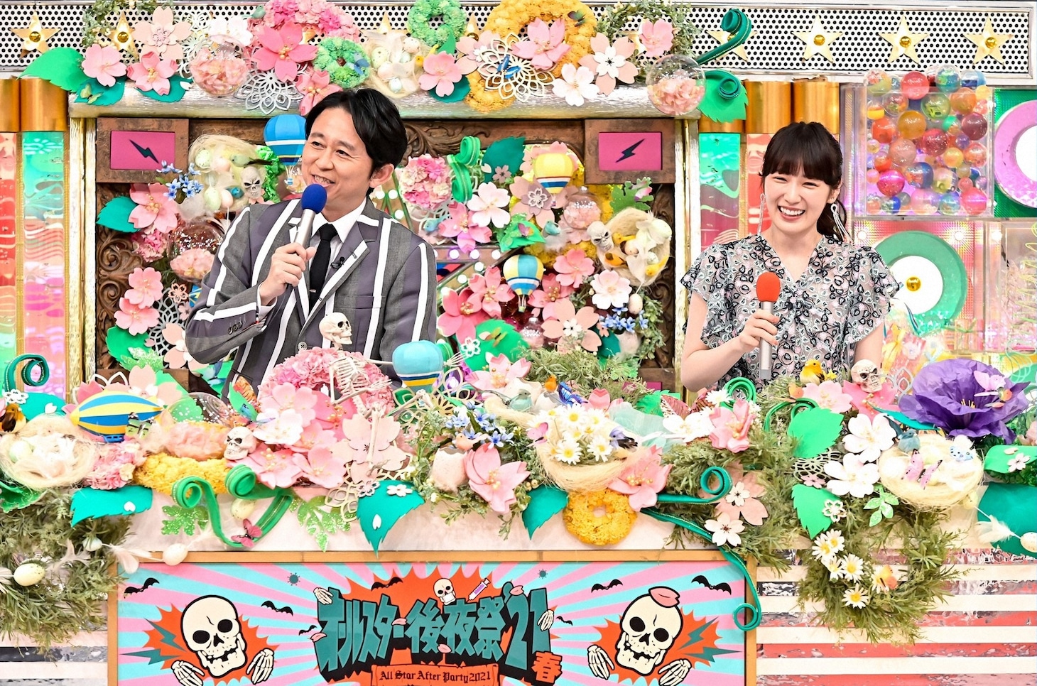 「オールスター後夜祭'21秋」MCの有吉弘行（左）と高山一実（右）。写真は「オールスター後夜祭'21春」出演時のもの。(c)TBS