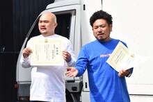 鬼越トマホーク