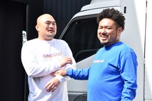 鬼越トマホーク