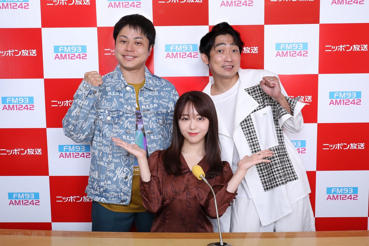 NON STYLEと峯岸みなみ。(c)ニッポン放送