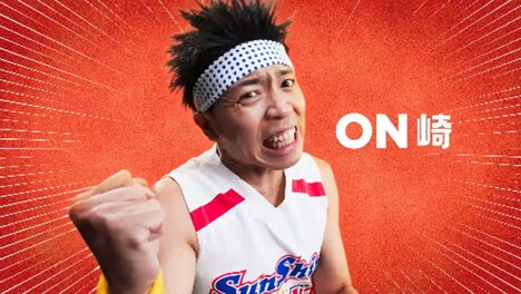 鹿児島県鹿屋市のプロモーション動画より。