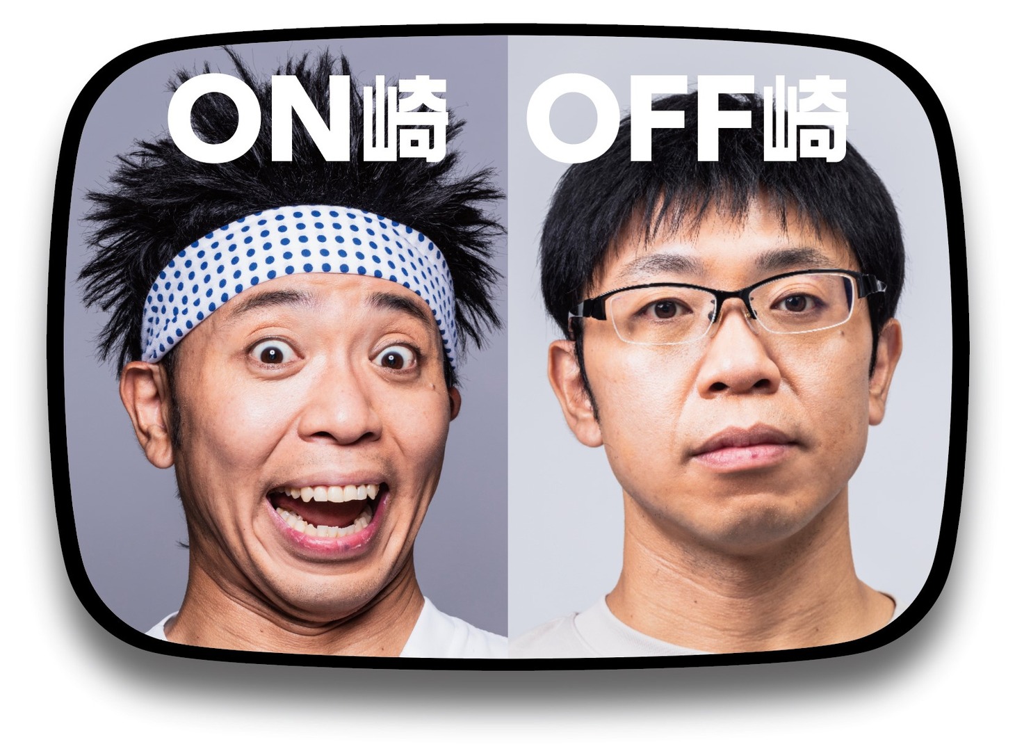 鹿児島県鹿屋市のプロモーション動画のイメージ。