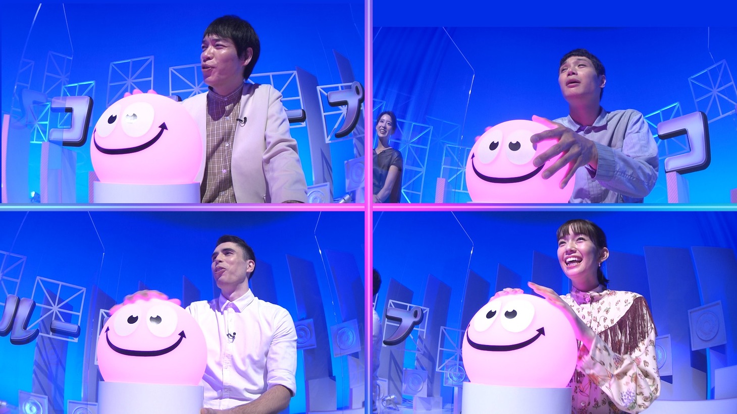 「ハマる！動画テイスティングTV コスループ」のワンシーン。(c)日本テレビ