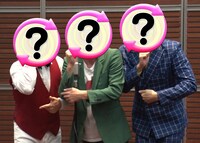 「ハマる！動画テイスティングTV コスループ」のワンシーン。(c)日本テレビ