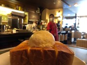 「飯尾和樹のずん喫茶」より。(c)BSテレ東