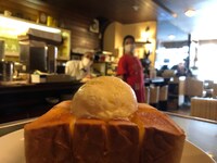 「飯尾和樹のずん喫茶」より。(c)BSテレ東