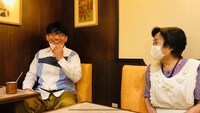 「飯尾和樹のずん喫茶」より。(c)BSテレ東