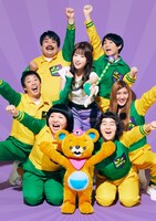 「リフォーマーズの杖」キービジュアル。