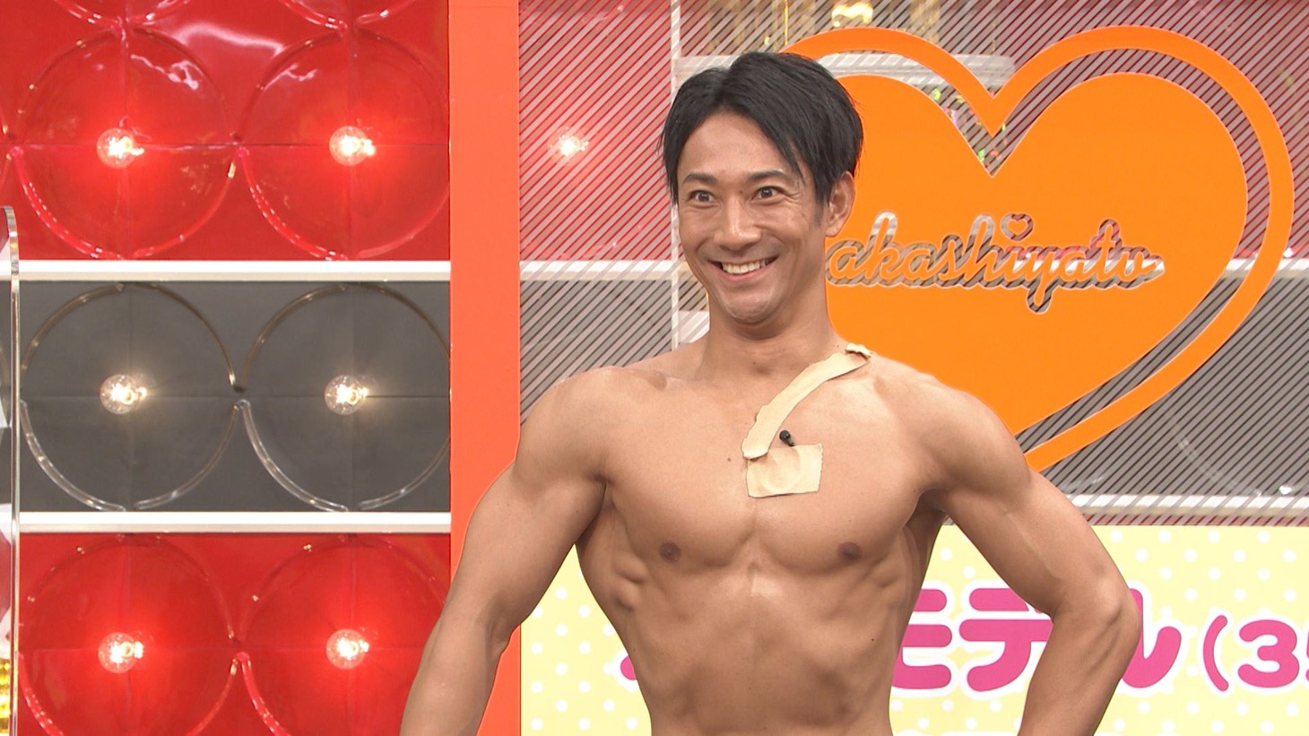 木尾モデル (c)MBS