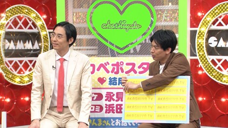 カベポスター (c)MBS