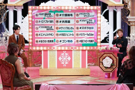 「上田と女が吠える夜」のワンシーン。(c)日本テレビ