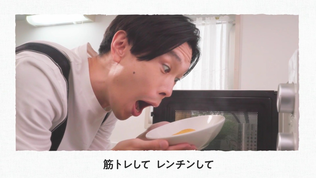 Web動画「コープでよりアクティブに！」編のワンシーン。