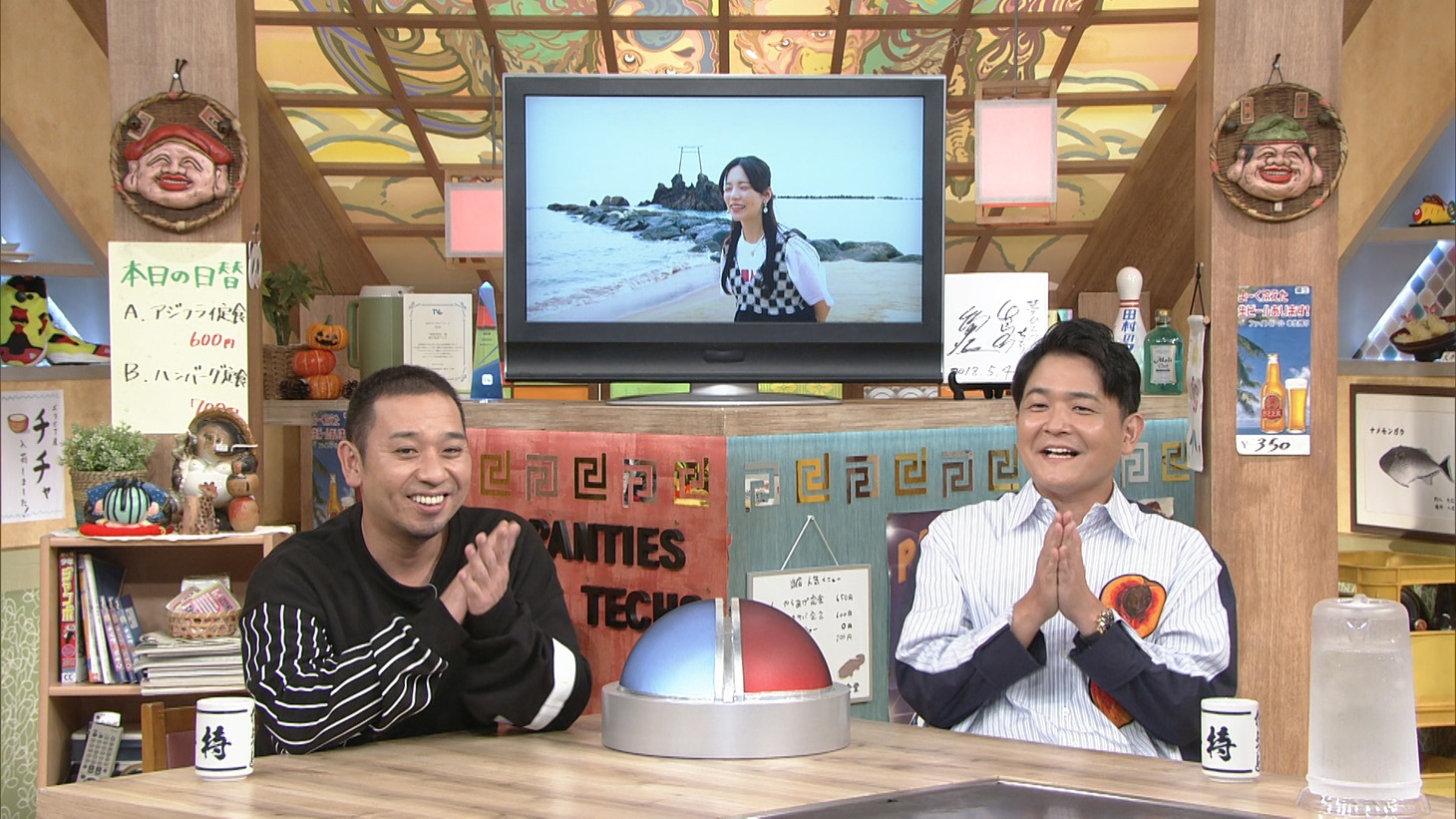 千鳥 (c)ABCテレビ