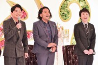 千鳥ノブと見取り図。