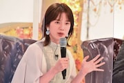 弘中綾香アナ