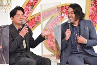 千鳥ノブと見取り図・盛山。