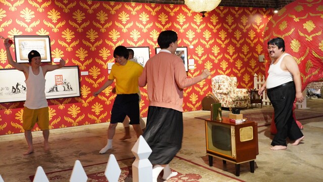 「有吉の壁」より。(c)日本テレビ