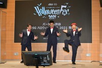 ダチョウ倶楽部