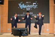 ダチョウ倶楽部