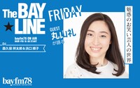 「The BAY☆LINE」イメージ
