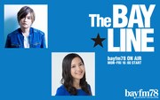 「The BAY☆LINE」イメージ