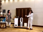 「インドア王GP ～今日は絶対に家を出ない！パジャマのままでいさせてょ～」より。(c)テレビ愛知