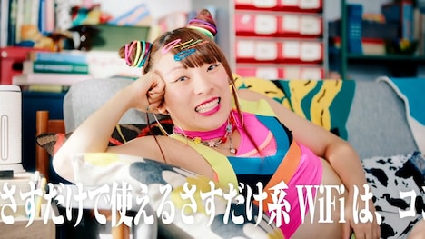 Web動画「めっちゃ言うフワちゃん」より。