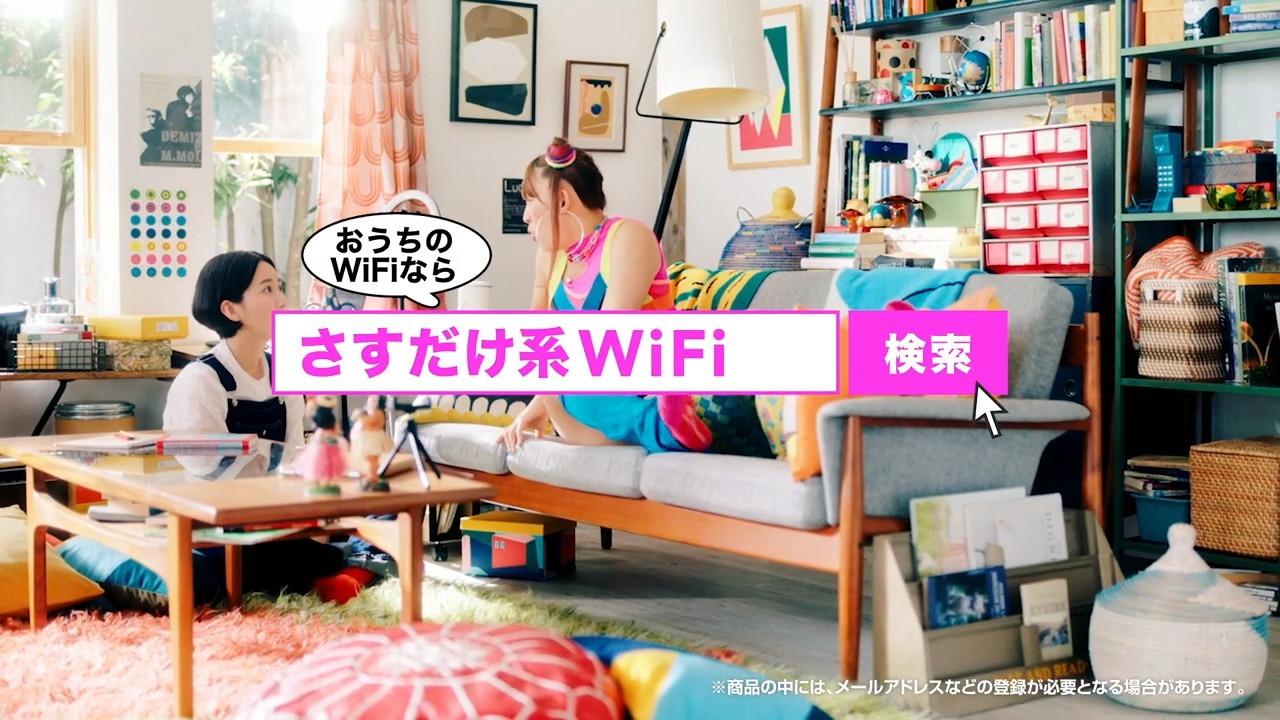 Web動画「めっちゃ言うフワちゃん」より。