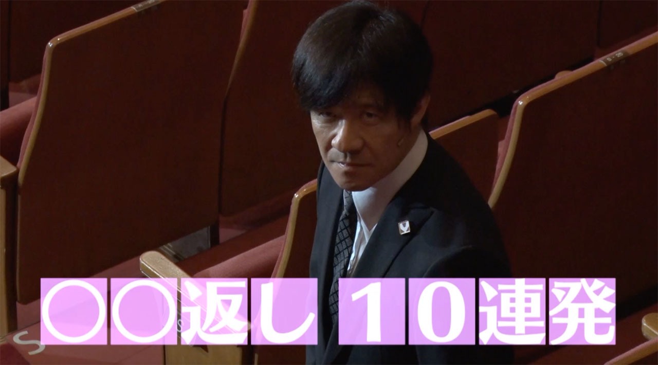 「内村文化祭’20 配信」より。