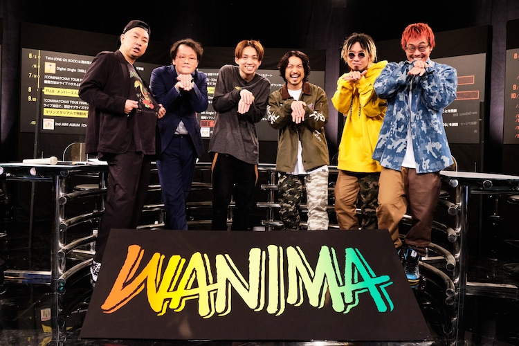 Rgがwanimaの特番でmc ファン代表のアインシュタイン河井は対面に感激 お笑いナタリー