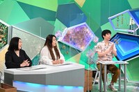 海原やすよ ともこ、藤崎マーケット・トキ。(c)ABCテレビ