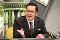 アリタ哲平 (c)フジテレビ